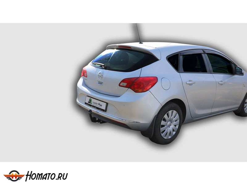 Фаркоп OPEL ASTRA J хетчбек 2009-2015 | шар A | Лидер Плюс | O118-A