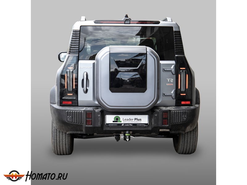Фаркоп JETOUR T2 2024- | шар E - под квадрат - быстросъемный | Лидер Плюс | J203-E