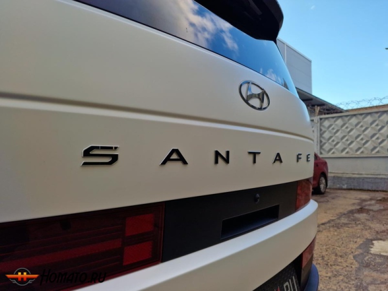 Накладки на буквы логотипа для Хендай Санта Фе 5 2024+ | декор