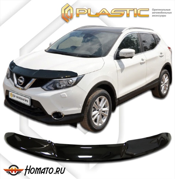 Дефлектор капота Nissan Qashqai J11 2014-2018 | черный