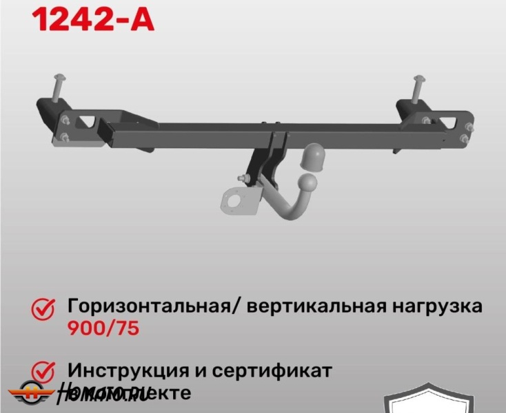 ТСУ фаркоп LADA Aura | шар A | условно-съемный | ORIS | 1242-A