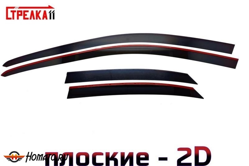 Дефлекторы Lexus NX 2014-2022 | премиум, плоские, 2D
