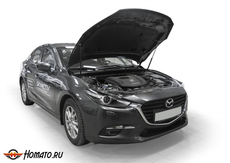 Упоры капота для Mazda 3 III (BM) 2013-2016 2016-2018 | 2 штуки, АвтоУПОР