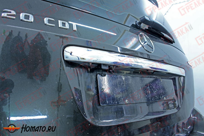 Защита задней камеры Mercedes GL-class (X164) 2006+