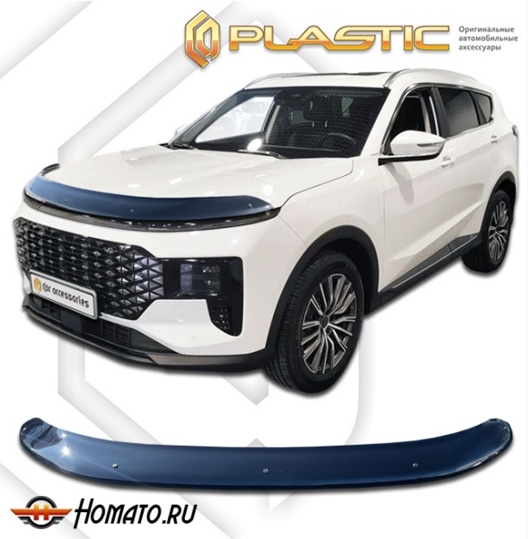 Дефлектор капота Soueast S07 2024- | exclusive, черный
