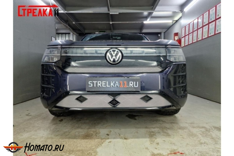 Защита радиатора для Volkswagen Teramont PRO 2025+ | Стандарт