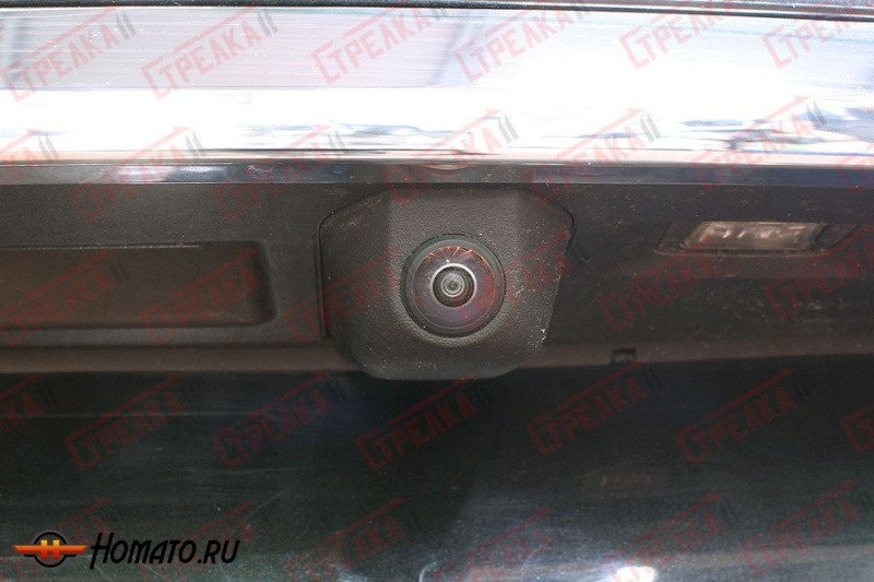 Защита задней камеры BMW X7 (G07) 2019-2022 дорестайл