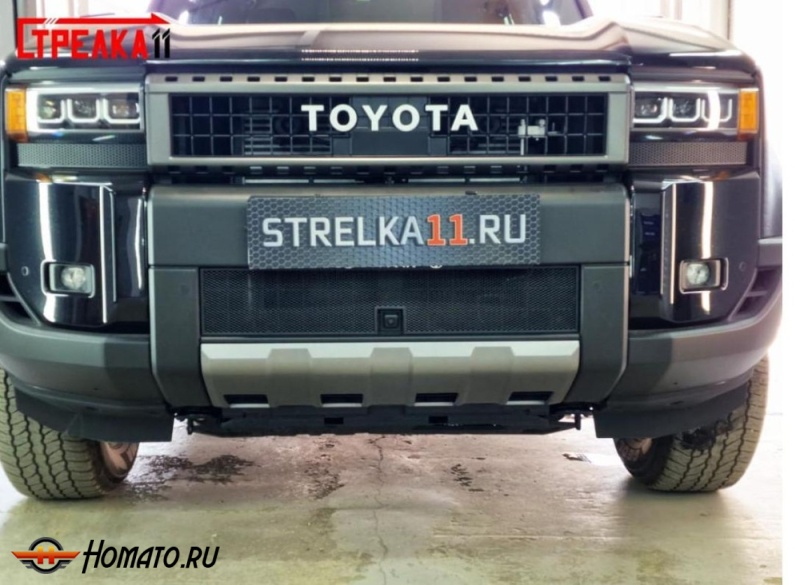 Защита радиатора для Toyota Land Cruiser Prado 250 | Стандарт