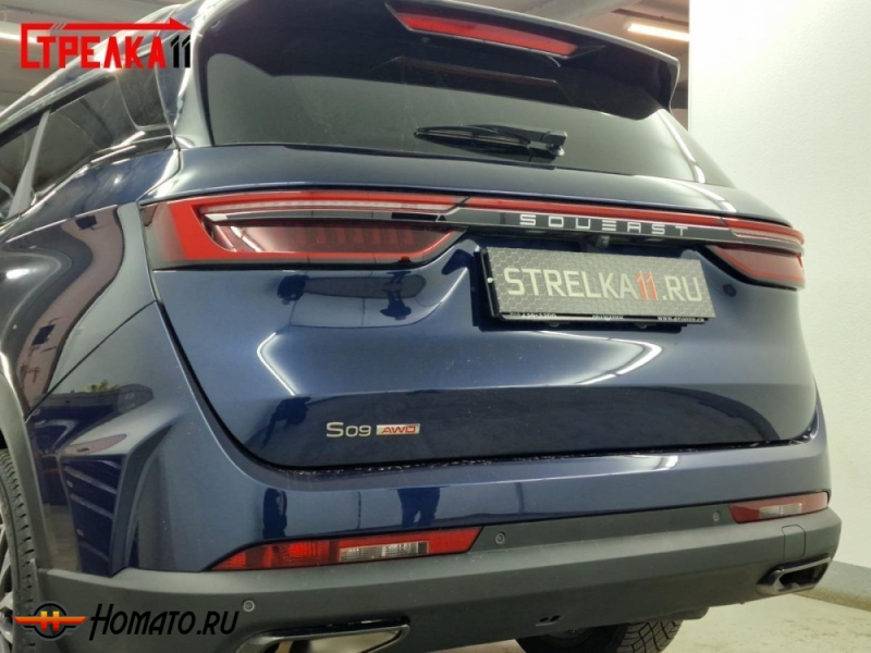 Накладка на крышку багажника для Soueast S09 | 3 штуки, декор