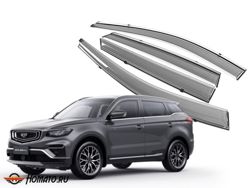 Премиум дефлекторы окон для Belgee X70 | с молдингом из нержавейки