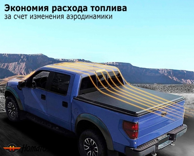 Крышка кузова Ford F150 2004-2014 | S3, 3 секции, винил, 6.5 фута