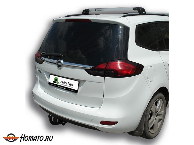 Фаркоп OPEL ZAFIRA C TOURER 2012- | шар A | Лидер Плюс | O117-A