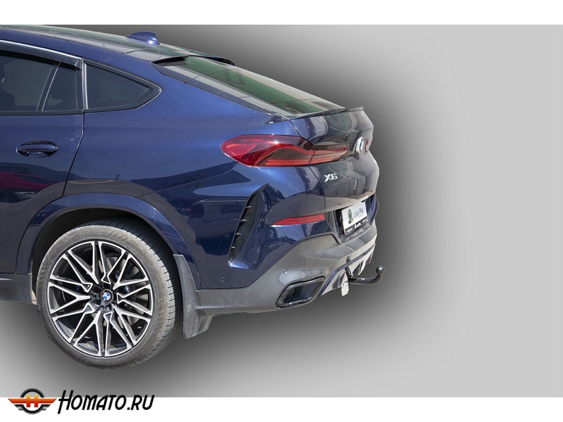 Фаркоп BMW X6 (G06) 2019- | шар A | Лидер Плюс | B207-A
