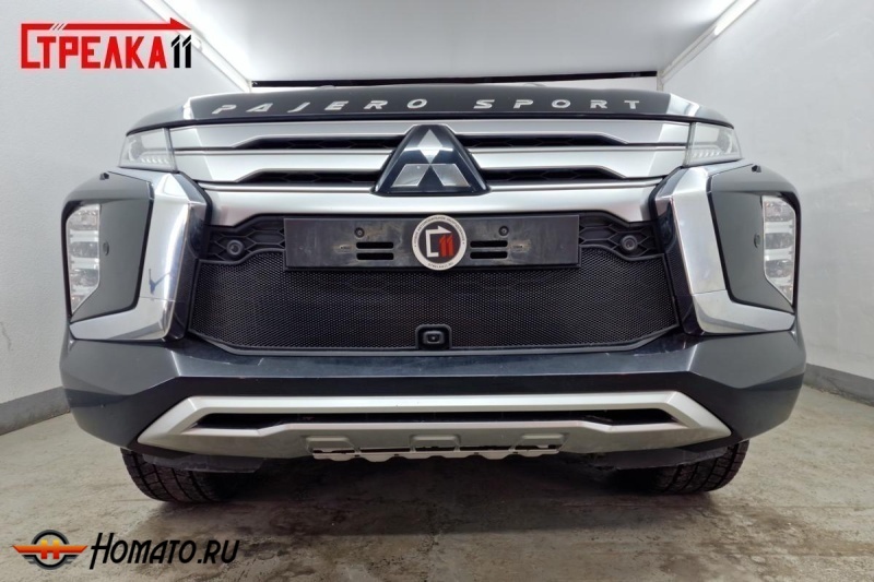 Защита радиатора для Mitsubishi Pajero Sport 2021+ рестайл | Стандарт