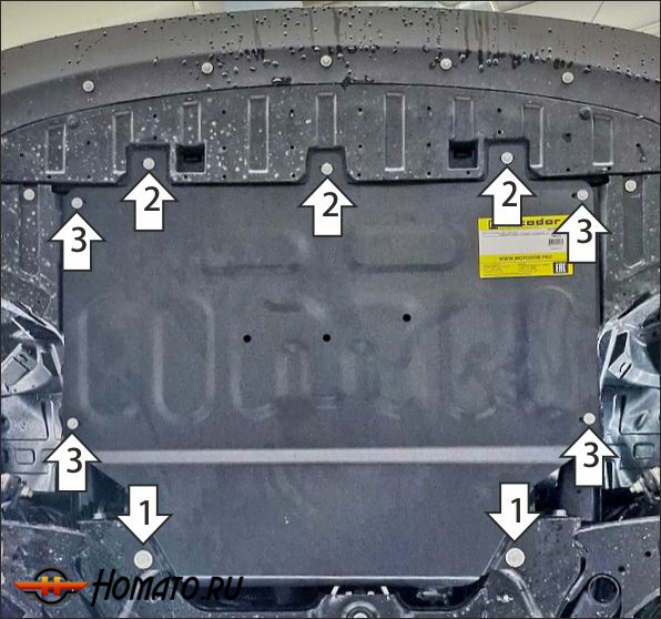 Защита картера Dongfeng Mage 2025+ | двигатель + КПП, 2 мм, сталь | MOTODOR | 78613