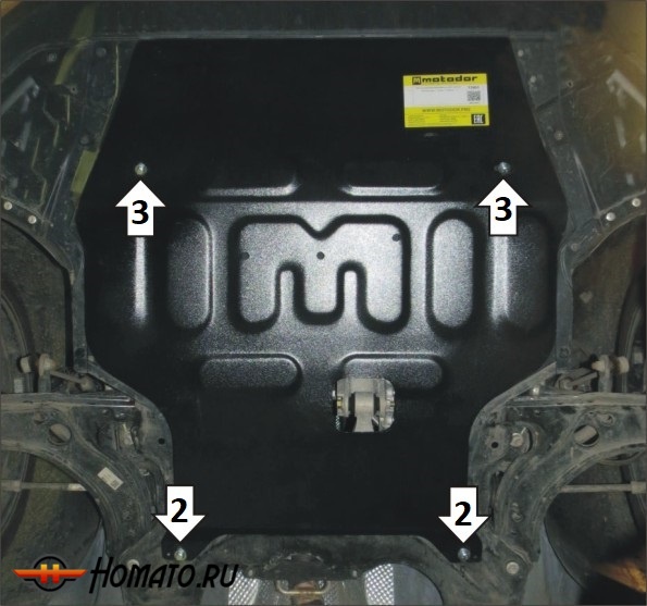 Защита картера FAW Bestune T77 2022- | двигатель + КПП, 2 мм, сталь | MOTODOR | 73901