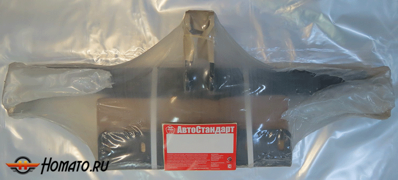 Фаркоп Toyota RAV 4 2019-2022 | шар A - оцинкованный, нагрузка 75/1500 | АвтоСтандарт | T101A