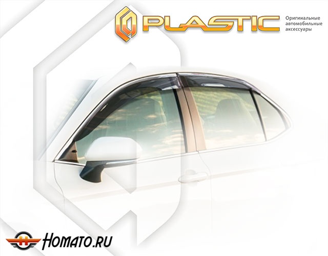 Дефлекторы ветровики Toyota Camry 70 2018-2023 (ASV70, ASV71, GSV70)