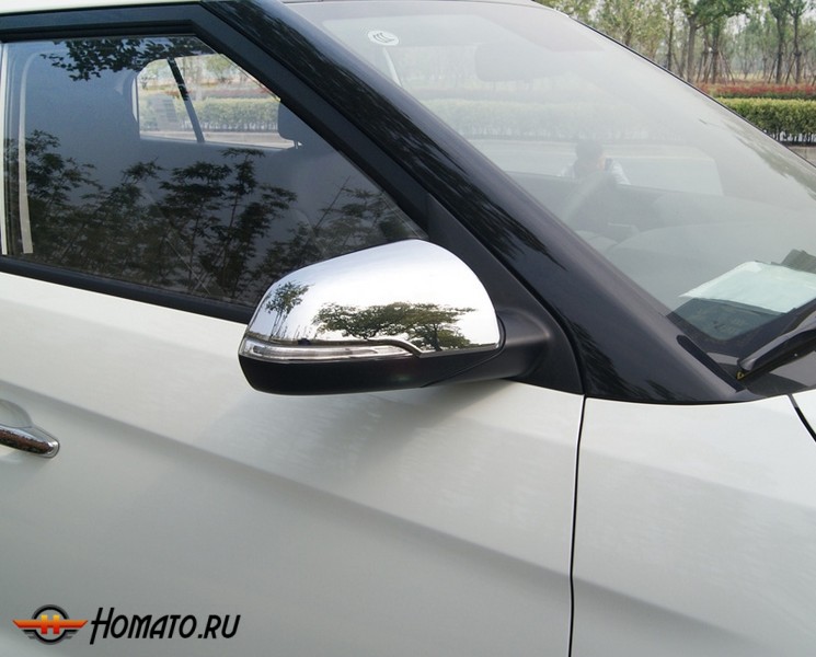 Накладки на зеркала для Hyundai Creta 2016+/2020+ | хром (ABS)