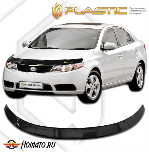 Дефлектор капота Kia Cerato Coup 1 2008-2013 | черный