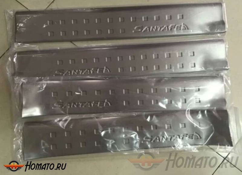 Накладки на дверные пороги для HYUNDAI Grand Santa Fe 2013+ : нержавеющая сталь, 4 части