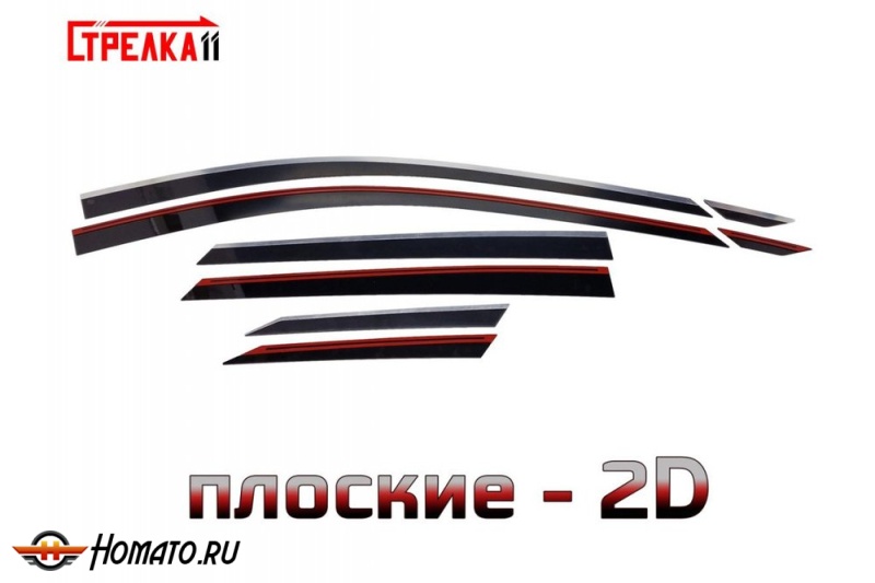 Дефлекторы Эволют Ай-Джой 2022-2025 | с хром молдингом, из 8 частей, премиум, плоские, 2D