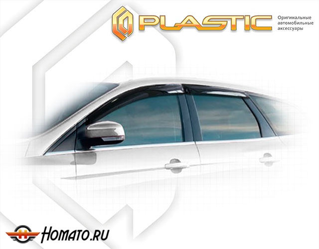 Дефлекторы ветровики Ford Focus 3 универсал 2011-