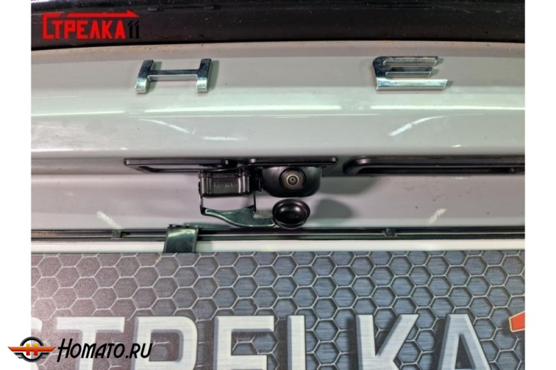 Защита задней камеры Chery Tiggo 9 2024+