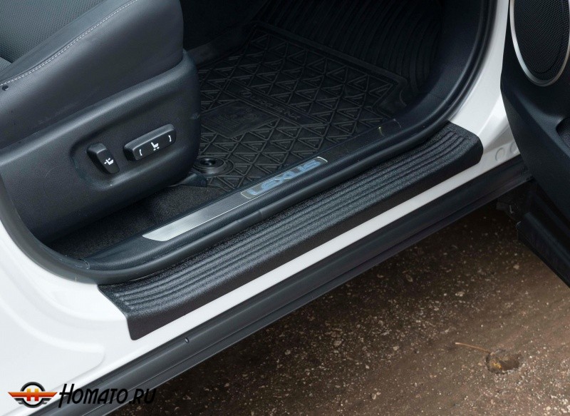 Накладки на внутренние пороги дверей Lexus NX 2014+/2017+ | шагрень