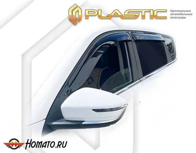 Дефлекторы ветровики Jetour X70 2024-