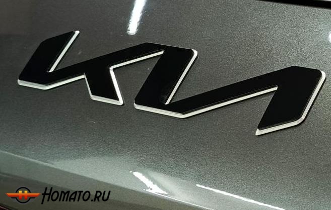 Накладки на логотип и буквы багажника для Kia Mohave 2020+ | 2 штуки, декор