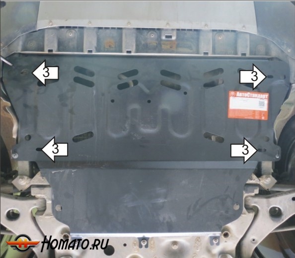 Защита картера Ford Kuga 2013-2019 | двигатель + КПП, 1,5 мм, сталь | АвтоСтандарт | 50706