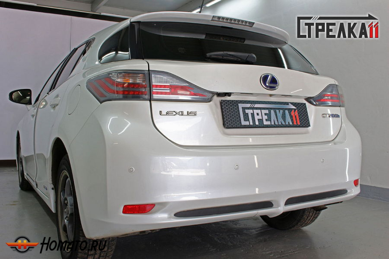 Защита задней камеры LEXUS CT 200h 2011-2013