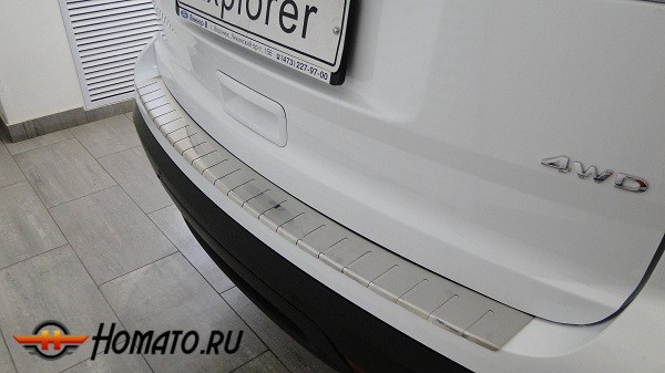 Накладка на задний бампер для Ford Explorer 2012-2015 | нержавейка, с загибом