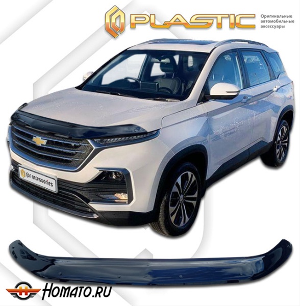 Дефлектор капота Chevrolet Captiva 2 2019- | exclusive, черный