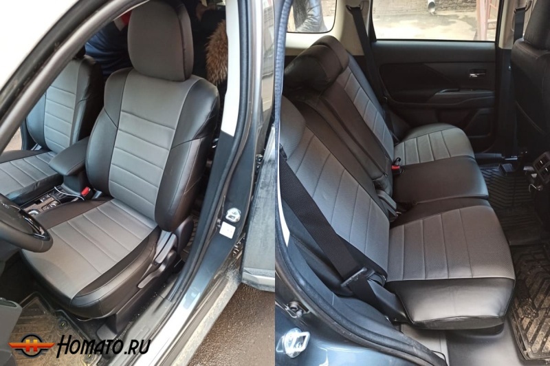 Авточехлы Chery Tiggo 7 PRO / 7 Pro Max 2020+