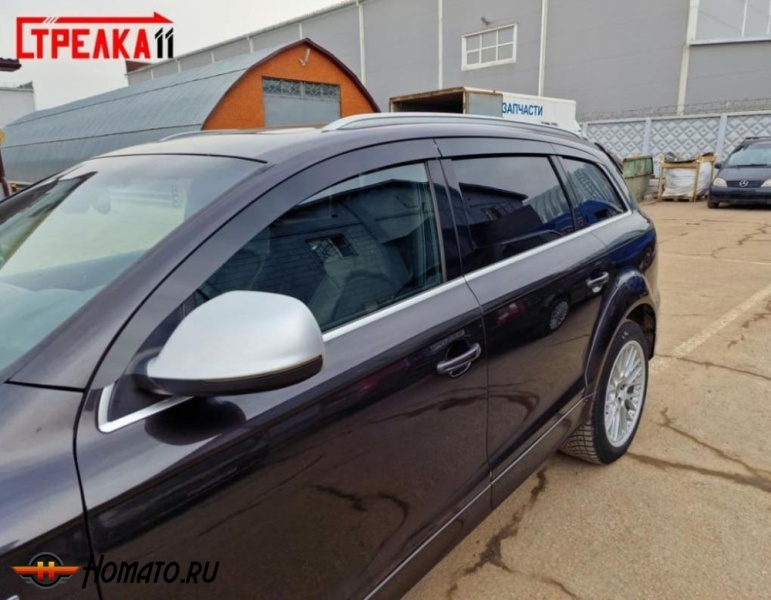Дефлекторы Audi Q7 (4L) 2005-2014 | премиум, плоские, 2D