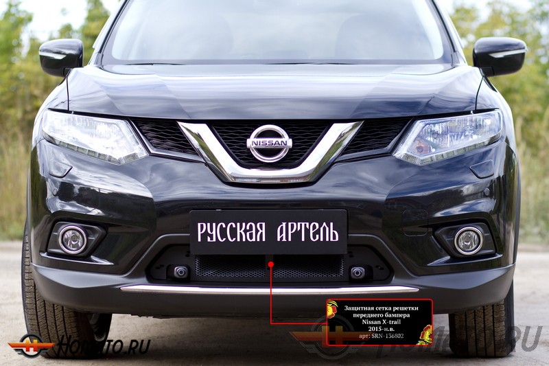 Защитная сетка решетки переднего бампера Nissan X-trail 2015+ (T32) | шагрень
