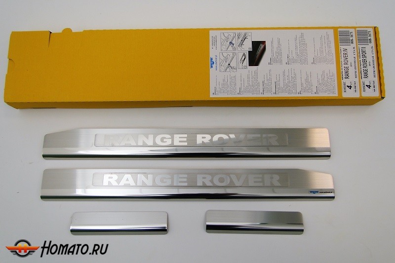 Накладки на пороги с логотипом для Range Rover Sport 2013+ / Range Rover 2013+ | нержавейка