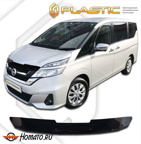 Дефлектор капота Nissan Serena 5 2016-2019 (C27) | черный