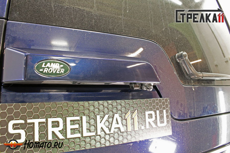 Защита задней камеры LAND ROVER DISCOVERY 4 2013-2016 (рестайлинг)