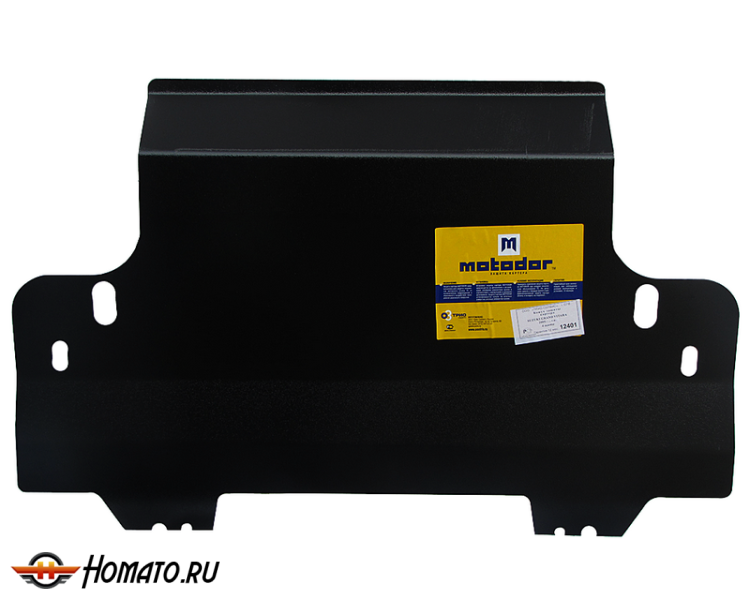 Защита картера Suzuki Grand Vitara 2005-2008 | двигатель + КПП + радиатор + раздатка, 3 мм, сталь | MOTODOR | 12401