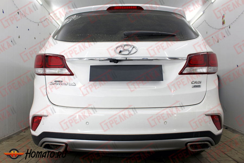 Защита задней камеры HYUNDAI GRAND SANTA FE 2016-2018 рестайлинг