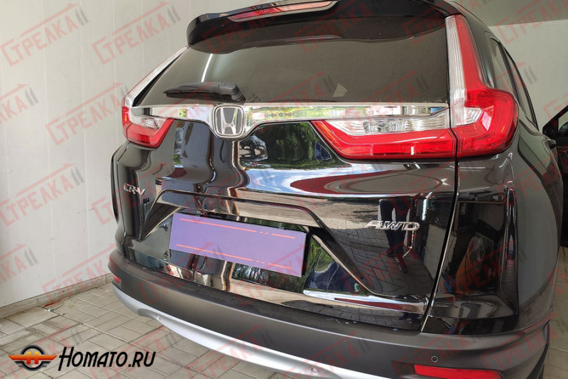Защита задней камеры Honda CR-V 5 2017-2019 дорестайл