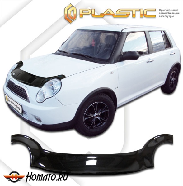 Дефлектор капота Lifan Smily 2010-2014 (320) | exclusive, черный