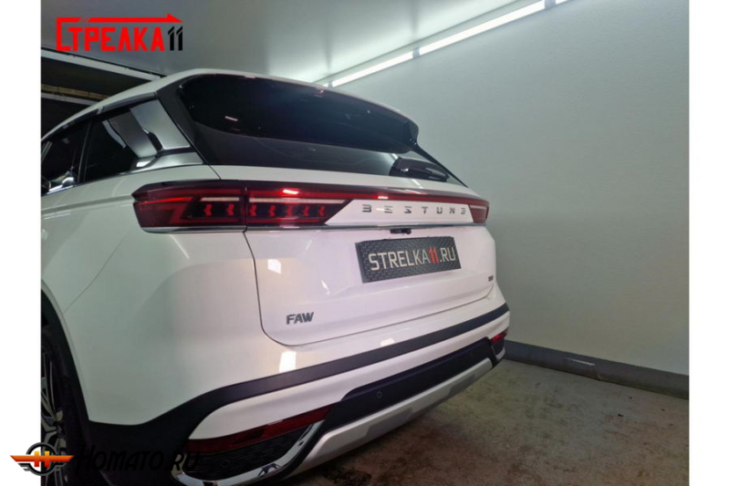Защита задней камеры FAW Bestune T99 2022+