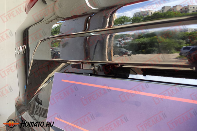 Защита задней камеры Honda CR-V 5 2017-2019 дорестайл