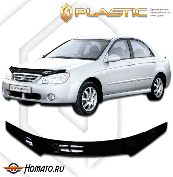 Дефлектор капота Kia Cerato 1 2004-2007 | черный