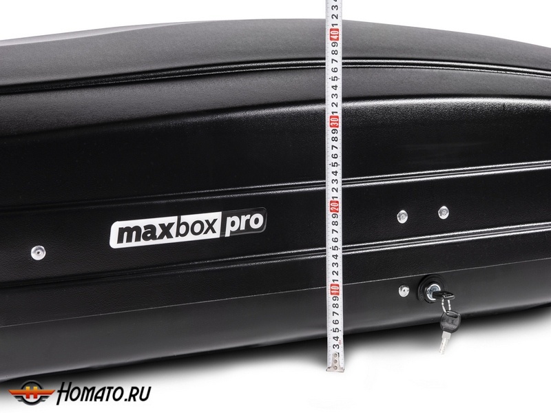 Автобокс MaxBox PRO 520 л | 196x80x43 см, двусторонний