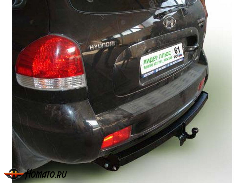 Фаркоп HYUNDAI SANTA FE CLASSIC (SM) (ТАГАЗ) 2001-2006, 2007-2012 | шар A | Лидер Плюс | H205-A